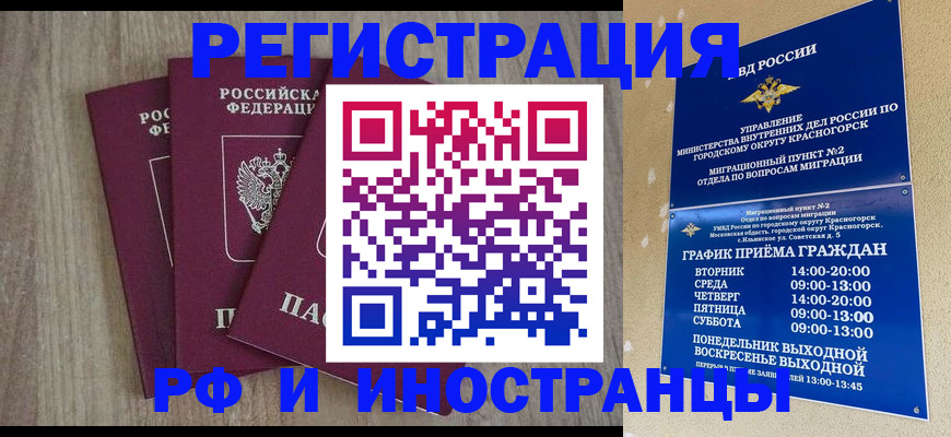 форма 3 в Михайловске